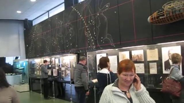 Государственный музей истории космонавтики им. К.Э. Циолковского