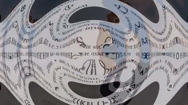 10. Подъем энергии от ступней (Серия 1; Группа 1) смотреть онлайн