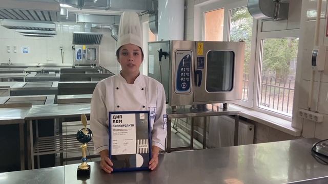 Автобус профессий смотреть онлайн