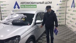 Автомобильный дом на Базовом новый отзыв клиента