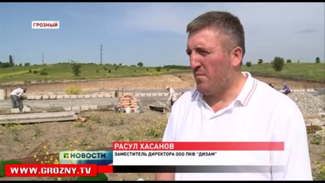 Реализация инвестпроектов ЧР обеспечит 2 тыс новых рабочих мест смотреть онлайн