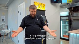 Самая удобная касса для ресторанов и кафе - "Мой Кассир"