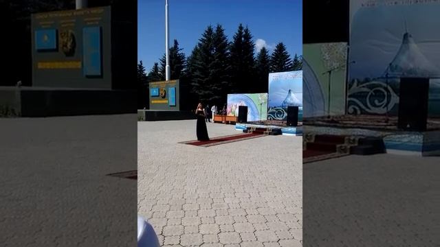 День астаны смотреть онлайн