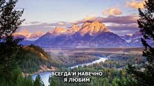 Прекрасная песня Ким Волкер Смит с переводом