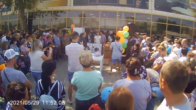 торговый дом орион розыгрышь 2 часть смотреть онлайн