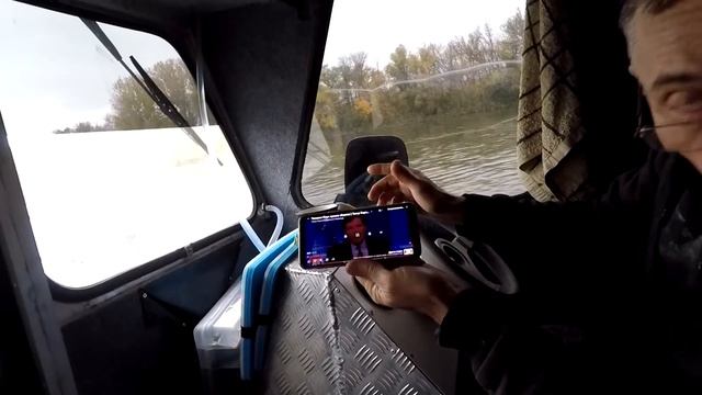 интернет на воде