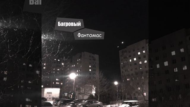 Зимние мечты (Extended Version) смотреть онлайн