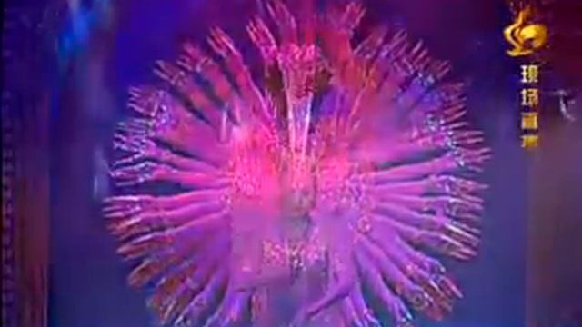 КРАСОТА ГРАЦИЯ смотреть онлайн