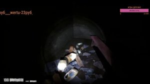 HALF-LIFE 2 NIGHTMARE HOUSE 2 ДОМ КОШМАРОВ 2