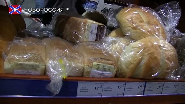 Открытие магазина «Семерочка» в Снежном