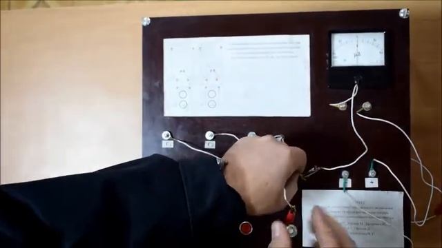 Послідовність визначення початку та кінця фаз обмоток статора смотреть онлайн