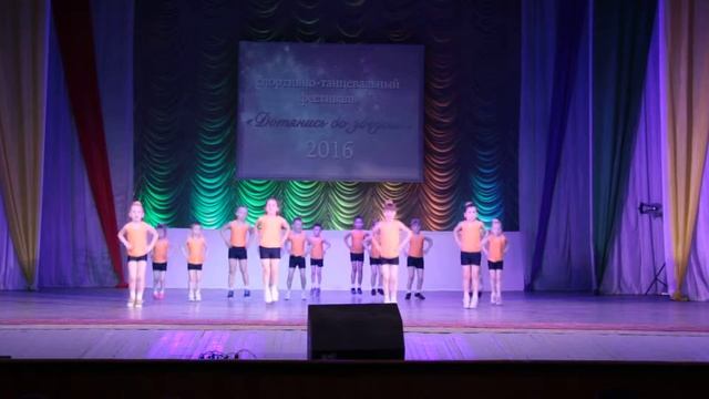 КДЮСШ "Наше первое путешествие" смотреть онлайн