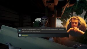 4 Sea of Thieves shooter adventure simulator George Kostandi