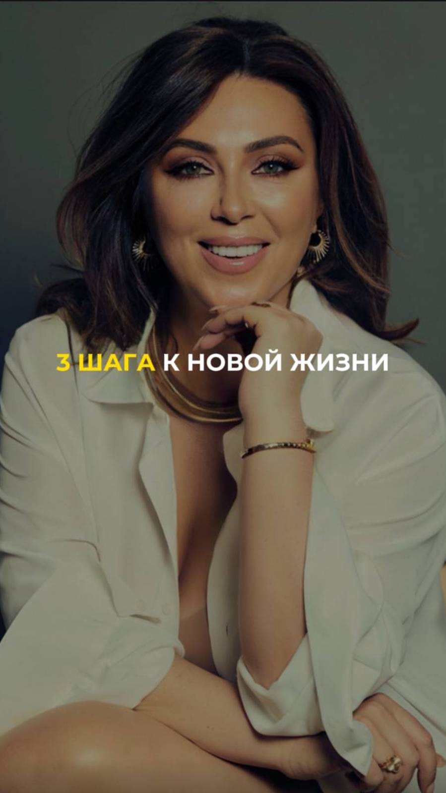 Как исцелить родовые программы