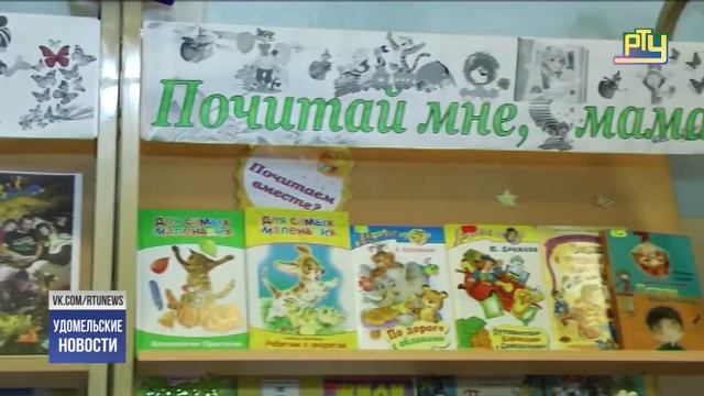 ДЕНЬ ОТКРЫТЫХ ДВЕРЕЙ 2018 смотреть онлайн