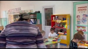 Занятие по познавательному развитию подготовительная к школе группа