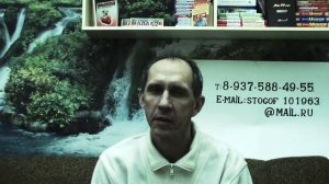 Лечебное голодание на воде 40 дней. Личный опыт, впечатление, рассказ. 15-й и 16-й дни