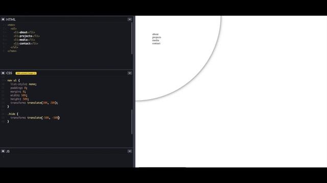 Spinning Disc Navigation смотреть онлайн