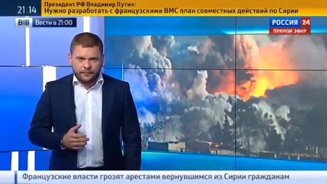 Удары возмездия! Стратегическая авиация по прямому назначению смотреть онлайн