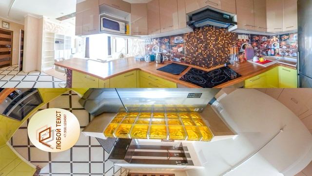 Панорамная съемка смотреть онлайн