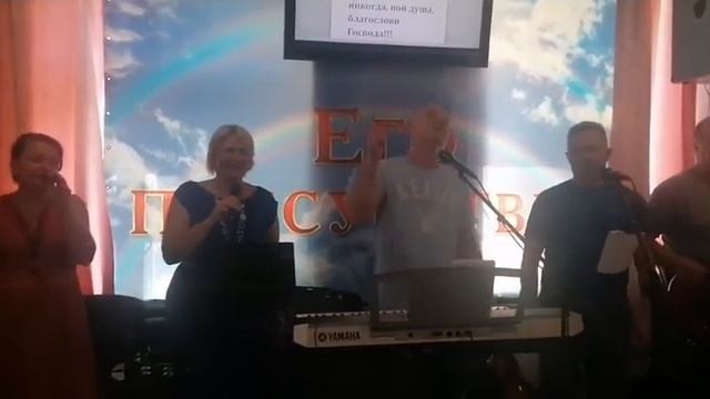 Служение Церкви Живая вера 18.07.21.