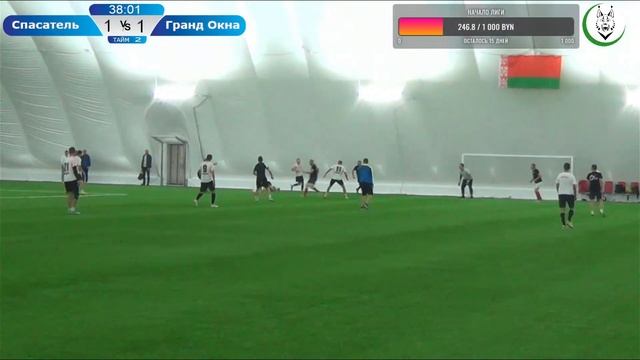 Сезон 2023. Турнир 8+1. Первые матчи 1/4 финала. Спасатель - Гранд Окна смотреть онлайн