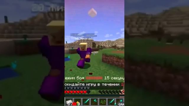 Minecraft Лучшее #157