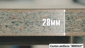 ЧТО НУЖНО ЗНАТЬ ПРИ ВЫБОРЕ КУХНИ