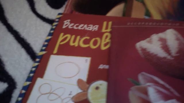 Мои книги # мои детские воспоминания смотреть онлайн