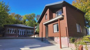 Широкая Балка