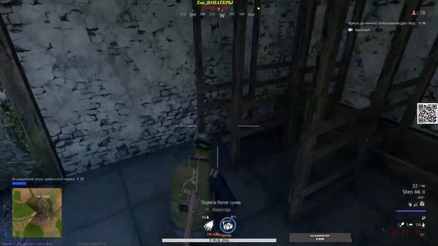 Трах! Бабах! И слив! | CRSED смотреть онлайн