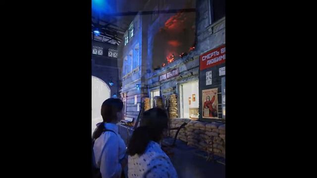 Двери в прошлое смотреть онлайн