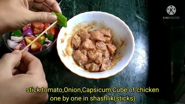 Chicken Shashlik /Chicken Stick Kabab Recipe