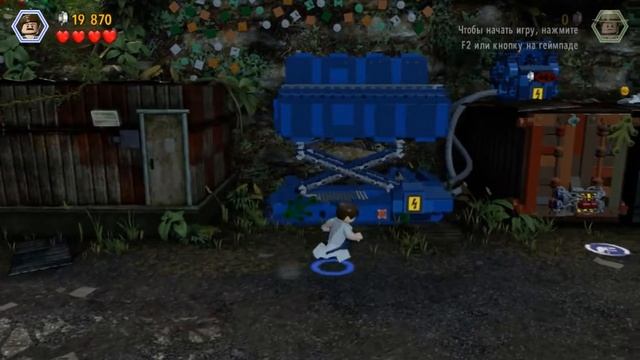 LEGO Jurassic World (PC)-Место посадки #16 (Парк Юрского Периода 3).