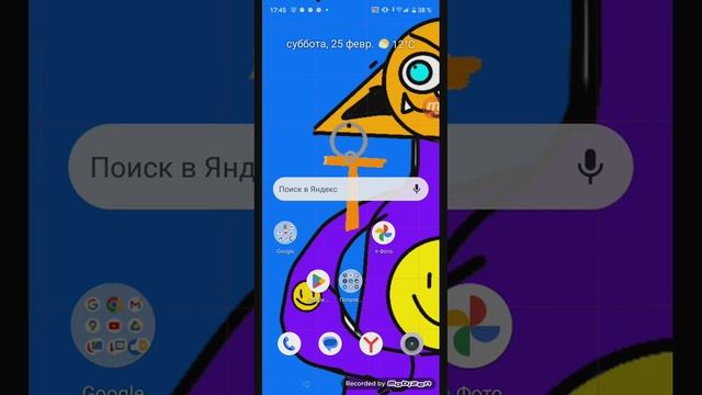 давай проходить Doors вместе напиши в комментах смотреть онлайн