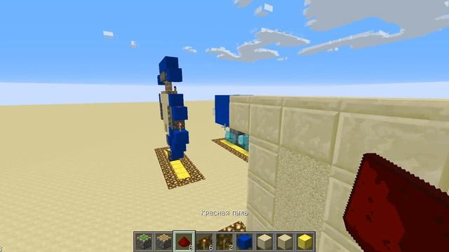 Плоская дверь 3X3 в майнкравте! смотреть онлайн