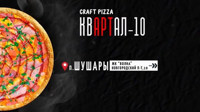 Презентация для экранов смотреть онлайн