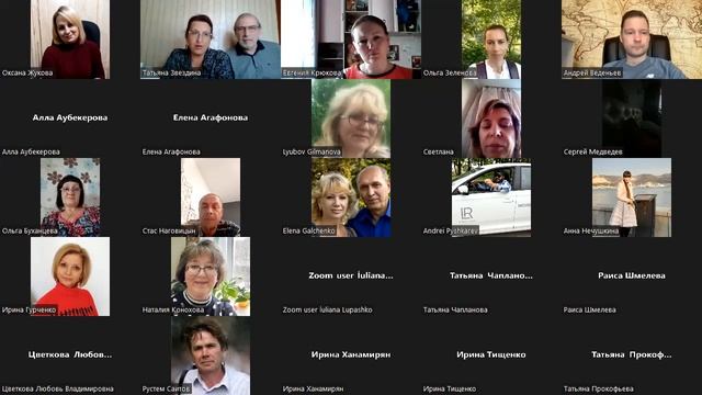 Антивозрастная медицина (Программа Анти Эйдж)