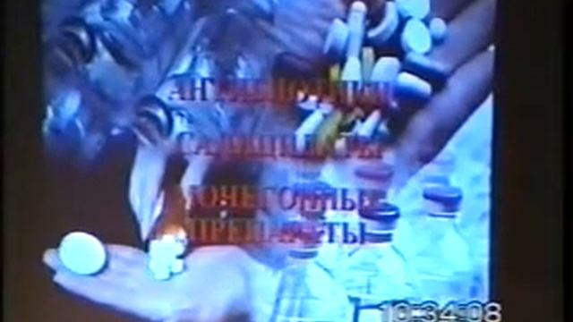 О БУТАКОВА ТАМ ЗА ЗАКРЫТОЙ ДВЕРЬЮ смотреть онлайн