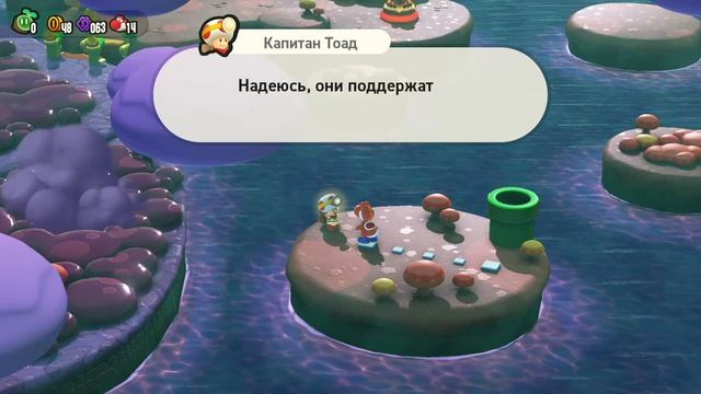 Передышка: на высоте!
