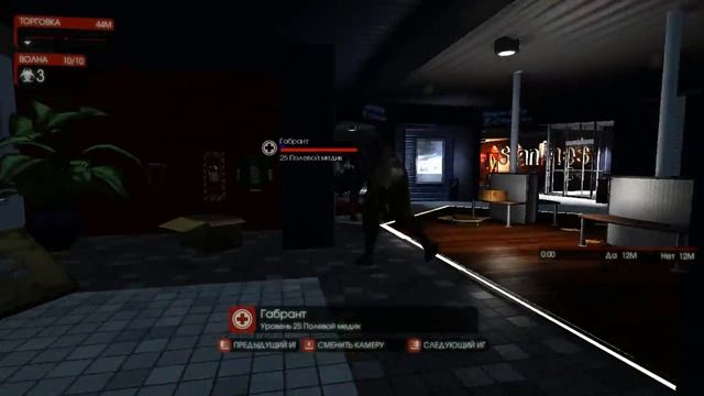 Killing Floor 2. Прыгаю от счастья с дробовиком в руках смотреть онлайн