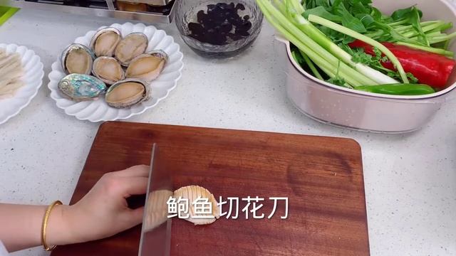 Китайская кухня