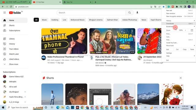 BOOKMARKS IN GOOGLE CHROME смотреть онлайн