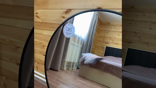 Круглое зеркало 80 см 38zerkal смотреть онлайн