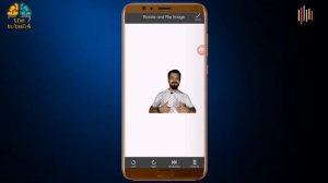 passport size photo in mobile | how to make passport size photo in mobile | the tube24