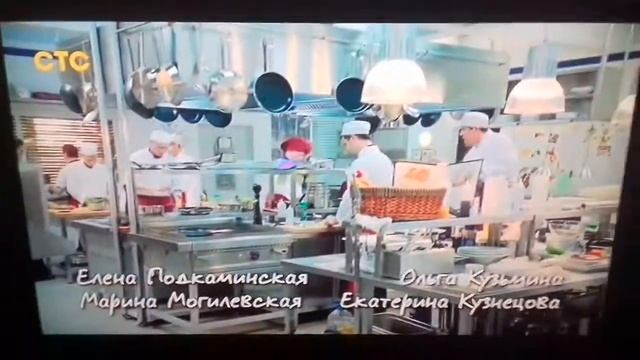 Огузок стал шефом