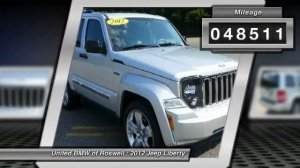 2012 Jeep Liberty Roswell GA R14068A