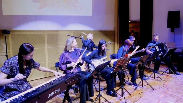 Концерт Учитель-ученик. Terra Incognita.