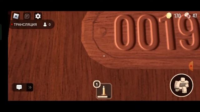 проходим doors до 100 двери смотреть онлайн