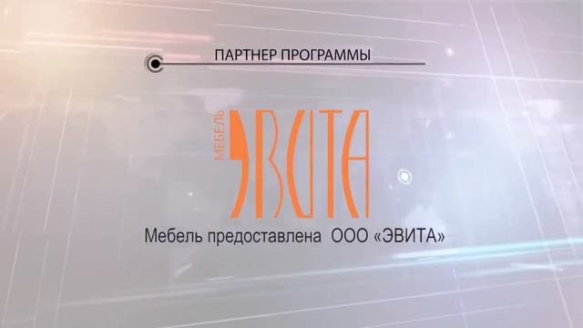 Кулинарное шоу "Про кухню" смотреть онлайн